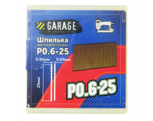 Шпилька Garage P0,6-25