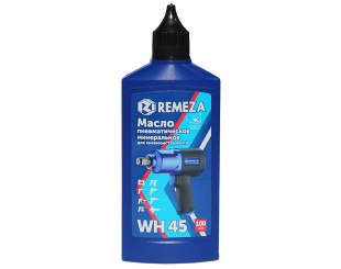 Масло для пневмоинструмента REMEZA WH 45 (100 мл