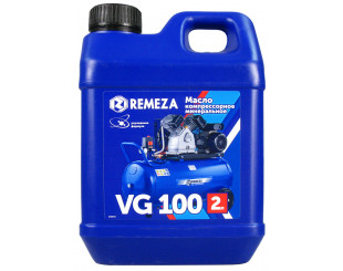 Масло компрессорное REMEZA VG 100 (2л)